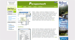 Desktop Screenshot of perspectsoft.com