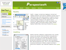 Tablet Screenshot of perspectsoft.com
